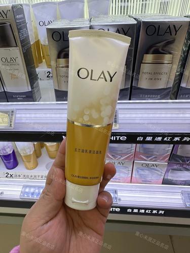 洁面乳产品名称广州宝洁生产厂家名称100g净含量否是否为特殊